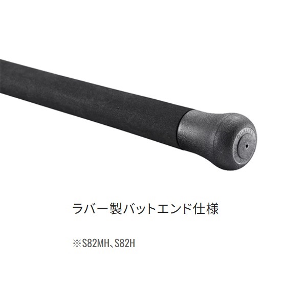 21 グラップラー BB タイプC
